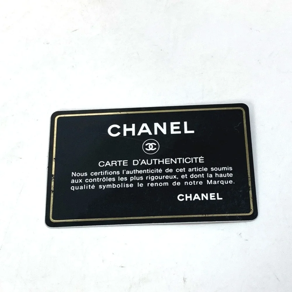 CHANEL Black Shoulder Bag